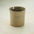Tanned Flare Planter | M